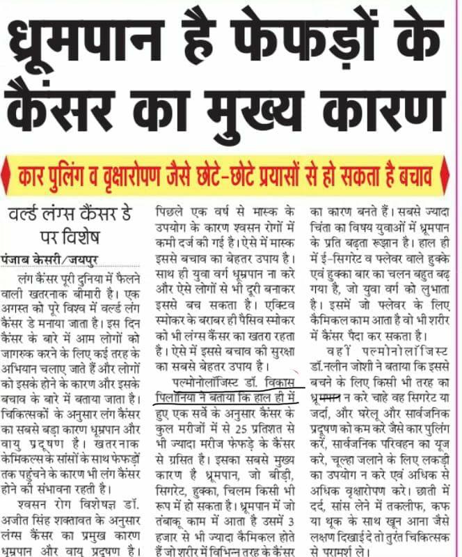 WhatsApp Image 2022-12-21 at 17.19.10 (1)